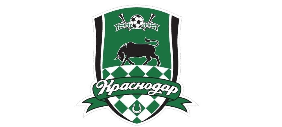 News: Sylwetka sparingpartnera: FK Krasnodar