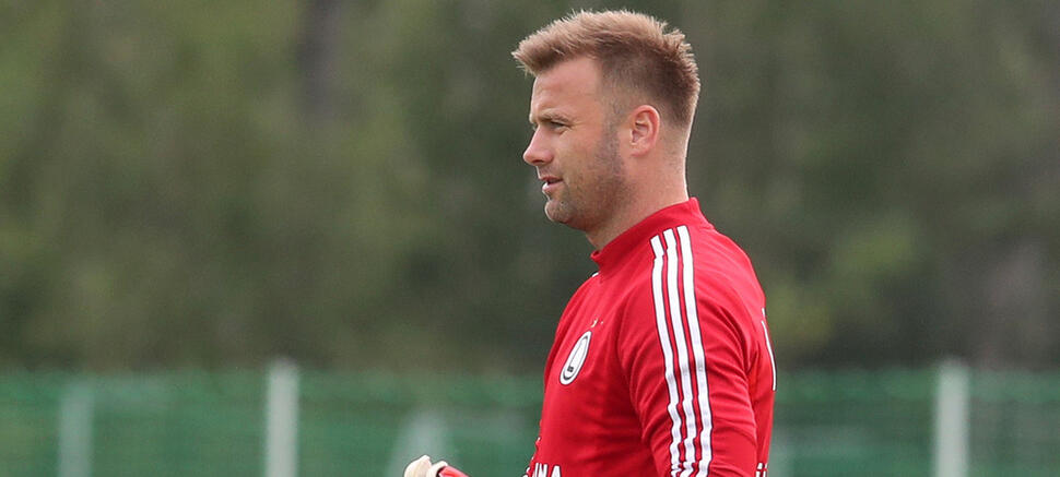 Artur Boruc