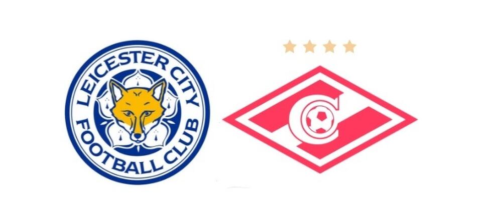 leicester spartak