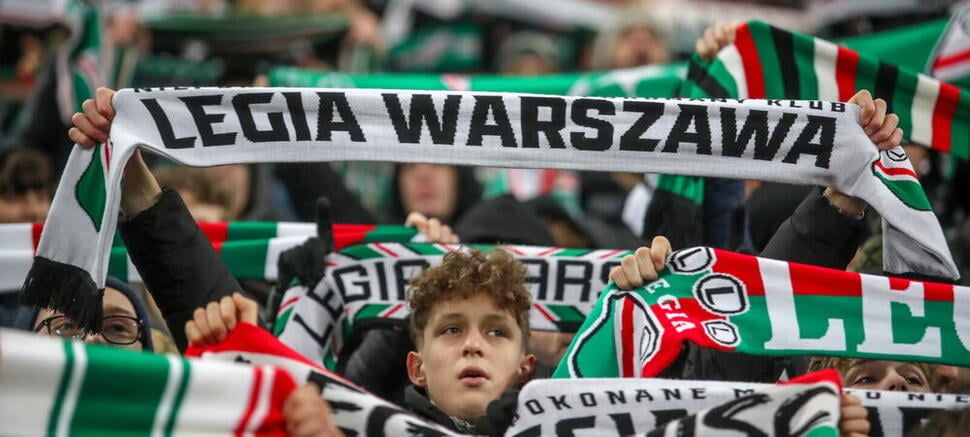 Legia Warszawa - FC Lugano 1:2 kibice Legii