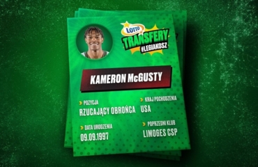 Kameron McGusty